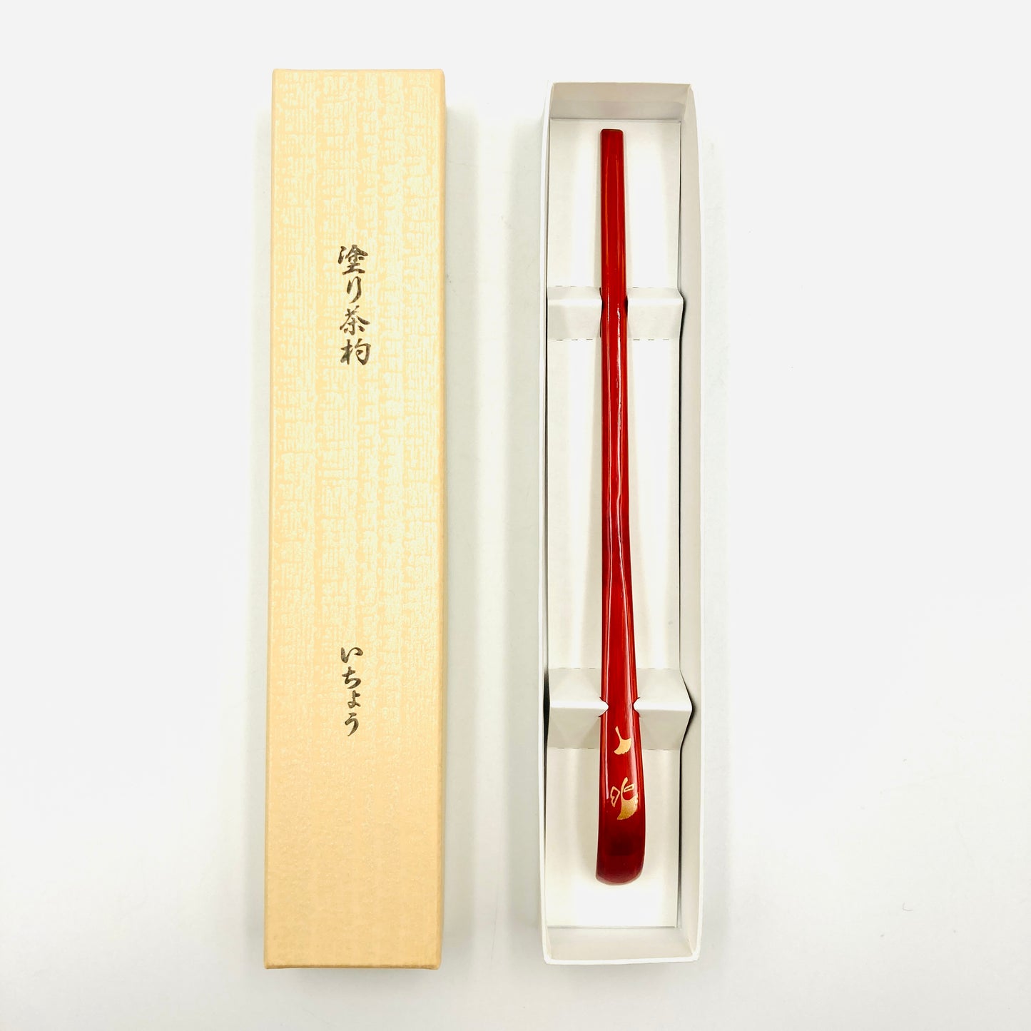 Urushi CHASHAKU mit Box