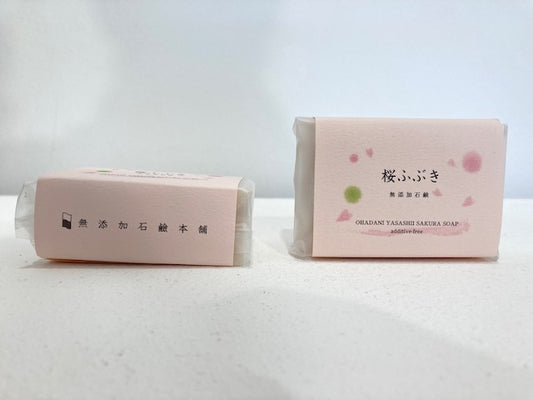 Japanese Soap